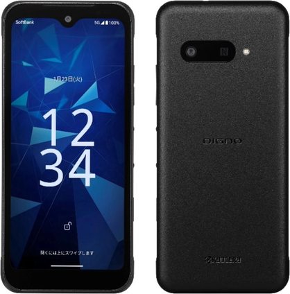 Digno BX3 Plus 5G TD-LTE JP A403KC